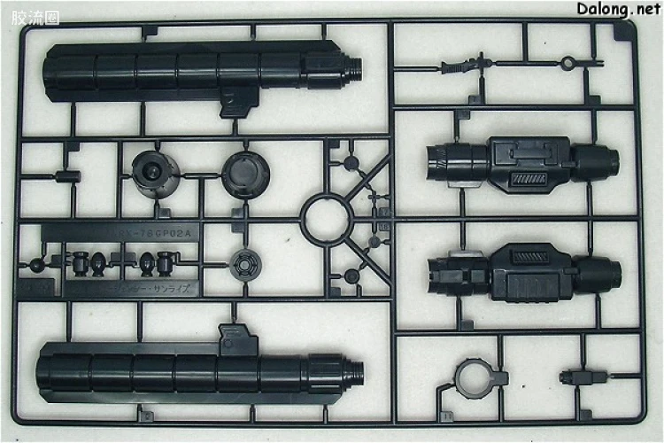 MG 彩色电镀版 RX-78GP02A 高达GP02A 彩色电镀版 - 图片